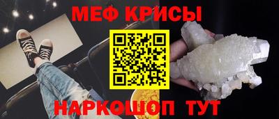не бодяженный Коммунар