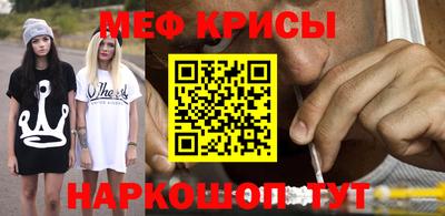 не бодяженный Коммунар