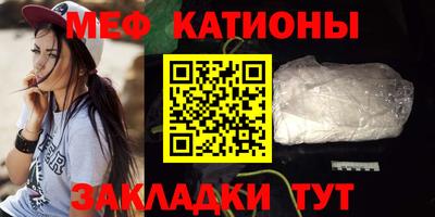 PSILOCYBIN Комсомольск-на-Амуре
