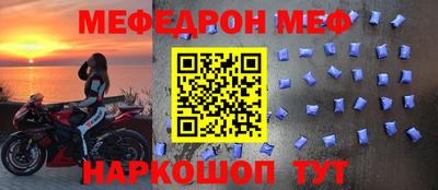 PSILOCYBIN Комсомольск-на-Амуре