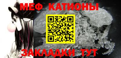 PSILOCYBIN Комсомольск-на-Амуре