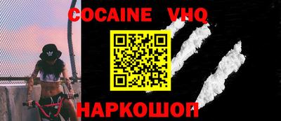 PSILOCYBIN Комсомольск-на-Амуре