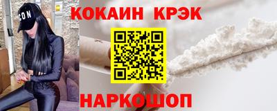 не бодяженный Коммунар
