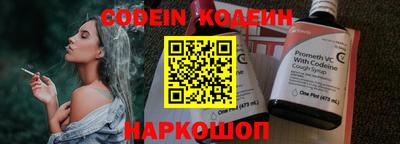 не бодяженный Коммунар