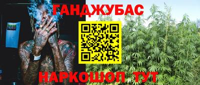не бодяженный Коммунар