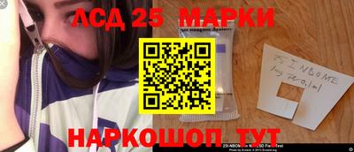 не бодяженный Коммунар