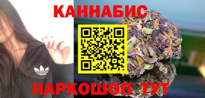 PSILOCYBIN Комсомольск-на-Амуре