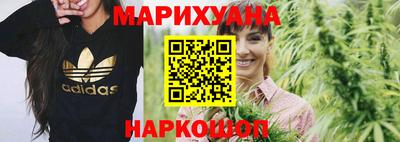 спайс Конаково