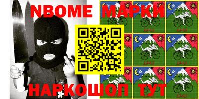 не бодяженный Коммунар