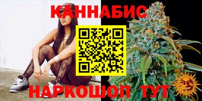 PSILOCYBIN Комсомольск-на-Амуре