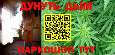 PSILOCYBIN Комсомольск-на-Амуре