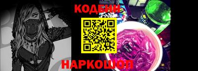 не бодяженный Коммунар
