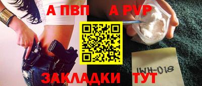 не бодяженный Коммунар