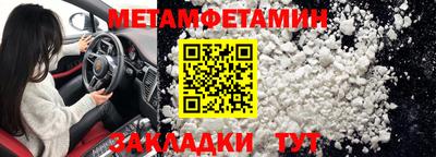 не бодяженный Коммунар