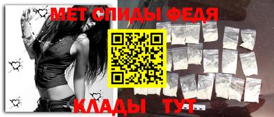 PSILOCYBIN Комсомольск-на-Амуре
