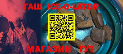 не бодяженный Коммунар