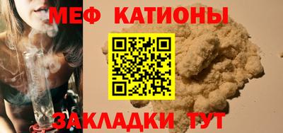 PSILOCYBIN Комсомольск-на-Амуре