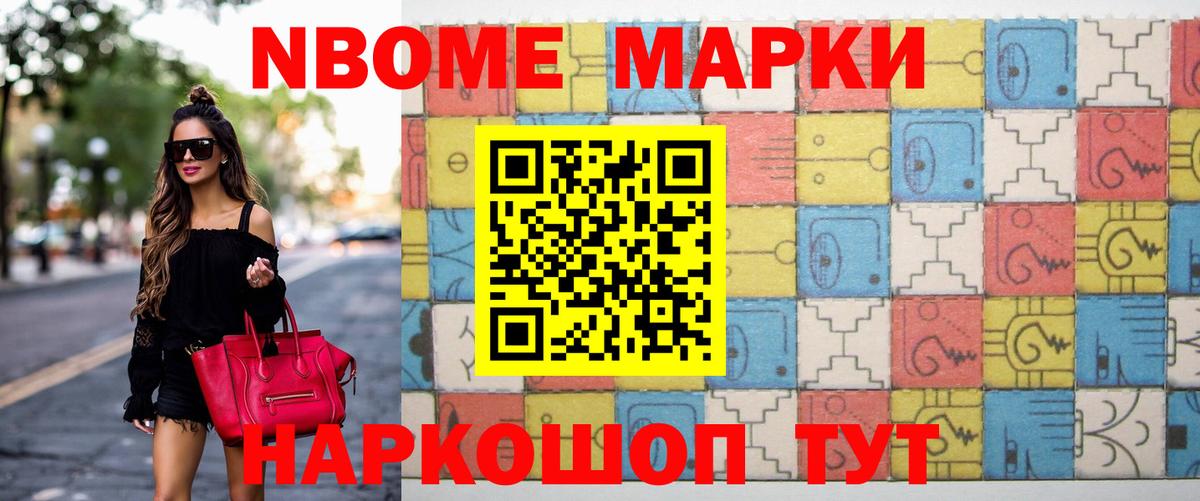 ЛСД экстази  Вход с VPN  omg ссылка  LSD-25 экстази ecstasy  LSD-25 экстази кислота  Благовещенск 